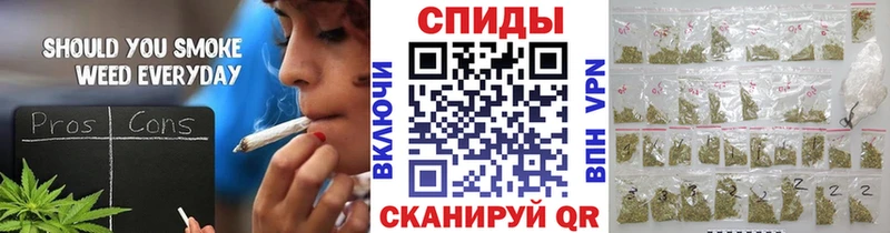 БУТИРАТ бутандиол  Купить где  Мензелинск 