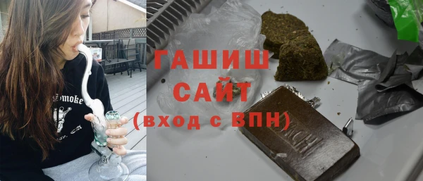 mix Лагань