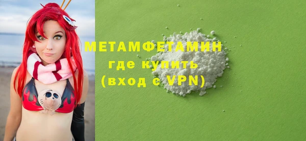кокаин колумбия Ладушкин
