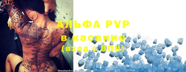 mix Лагань