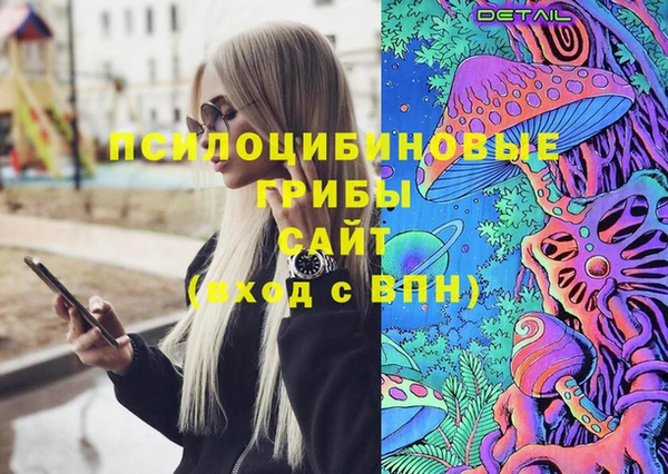 кокаин колумбия Ладушкин