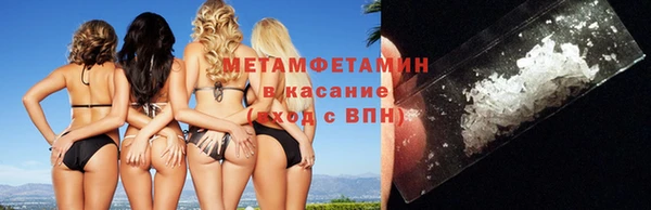 кокаин колумбия Ладушкин