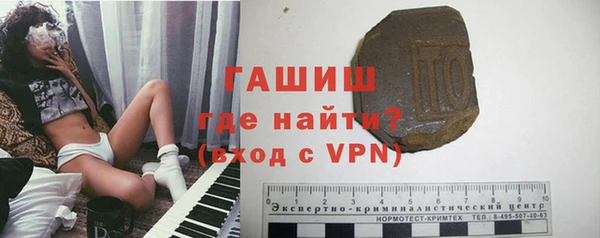 mix Лагань