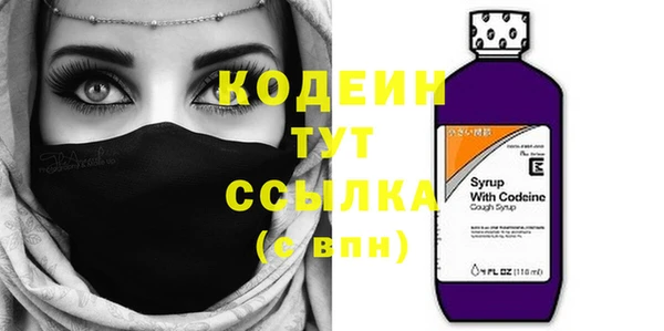 кокаин колумбия Ладушкин
