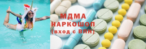 кокаин колумбия Ладушкин