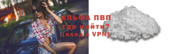 кокаин колумбия Ладушкин