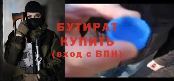 кокаин колумбия Ладушкин