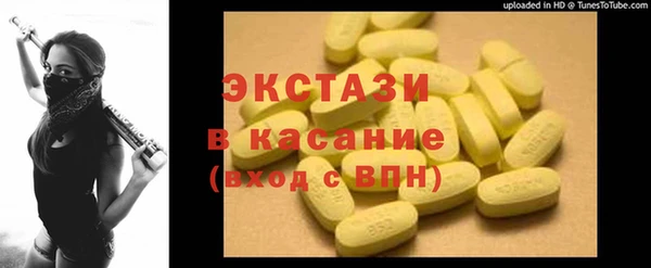 mix Лагань