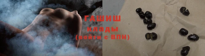кокаин колумбия Ладушкин