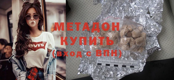кокаин колумбия Ладушкин