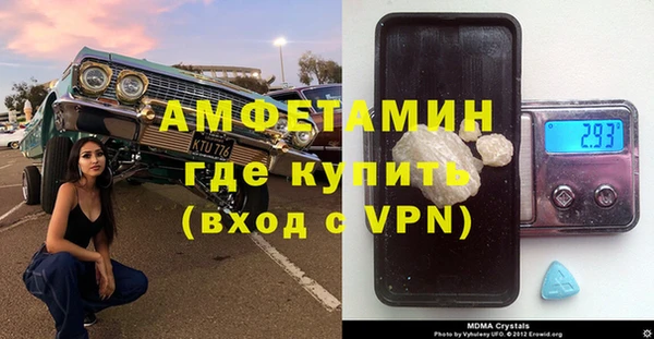 mix Лагань