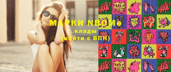 mix Лагань