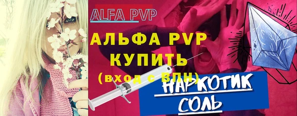 кокаин колумбия Ладушкин