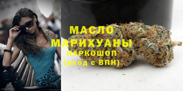 mix Лагань