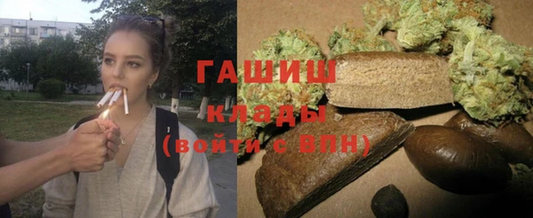 mix Лагань