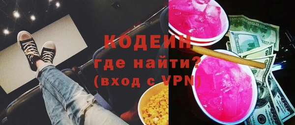 кокаин колумбия Ладушкин