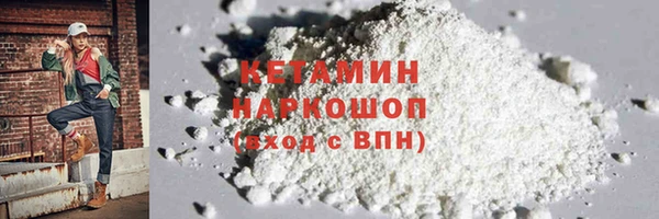 mix Лагань